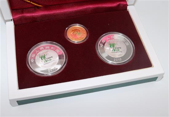 Shanghai World Expo 2010 Gold and Silver Commemorative proof coin set, cased